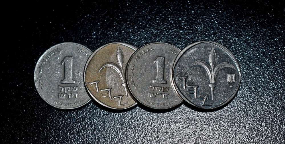  primeira moeda comercial - shekel
